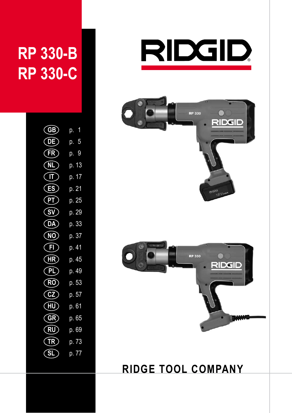 RIDGID RP 330-C User Manual | 82 pages