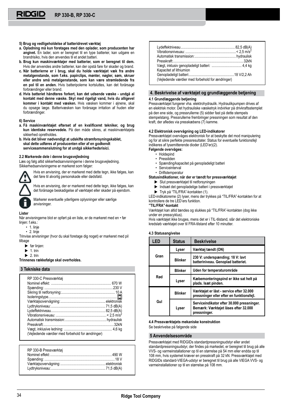 RIDGID RP 330-C User Manual | Page 35 / 82