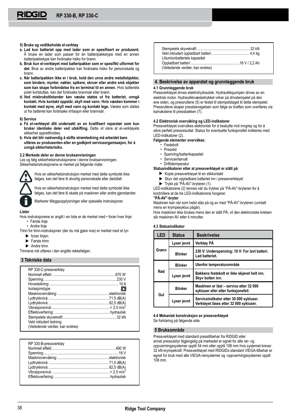 RIDGID RP 330-C User Manual | Page 39 / 82