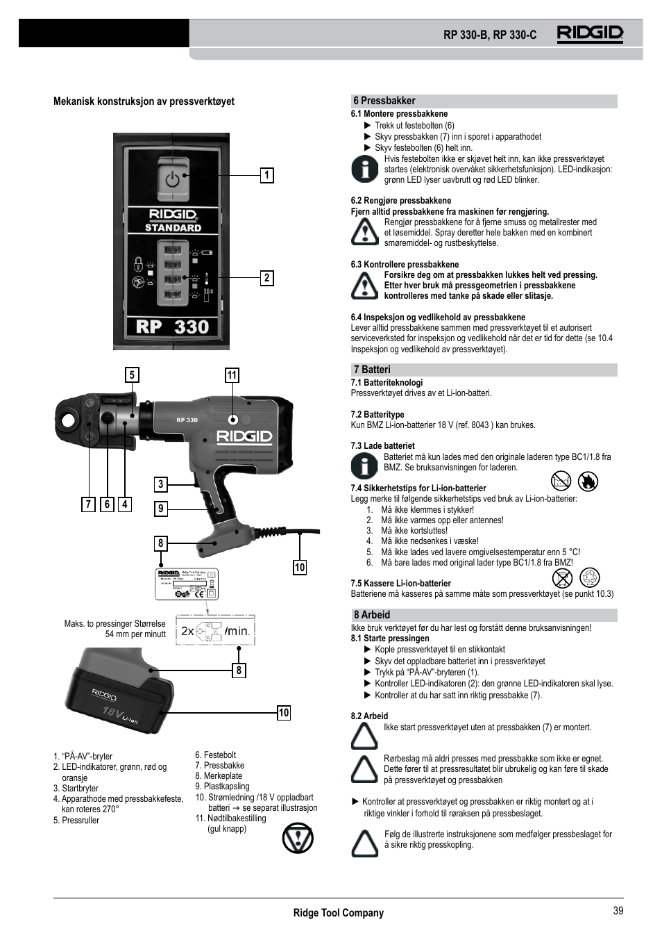 RIDGID RP 330-C User Manual | Page 40 / 82