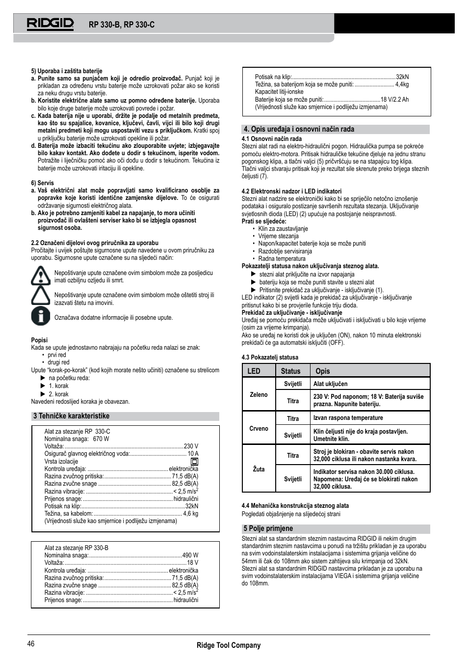 RIDGID RP 330-C User Manual | Page 47 / 82