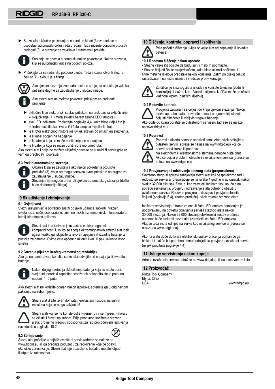 RIDGID RP 330-C User Manual | Page 49 / 82