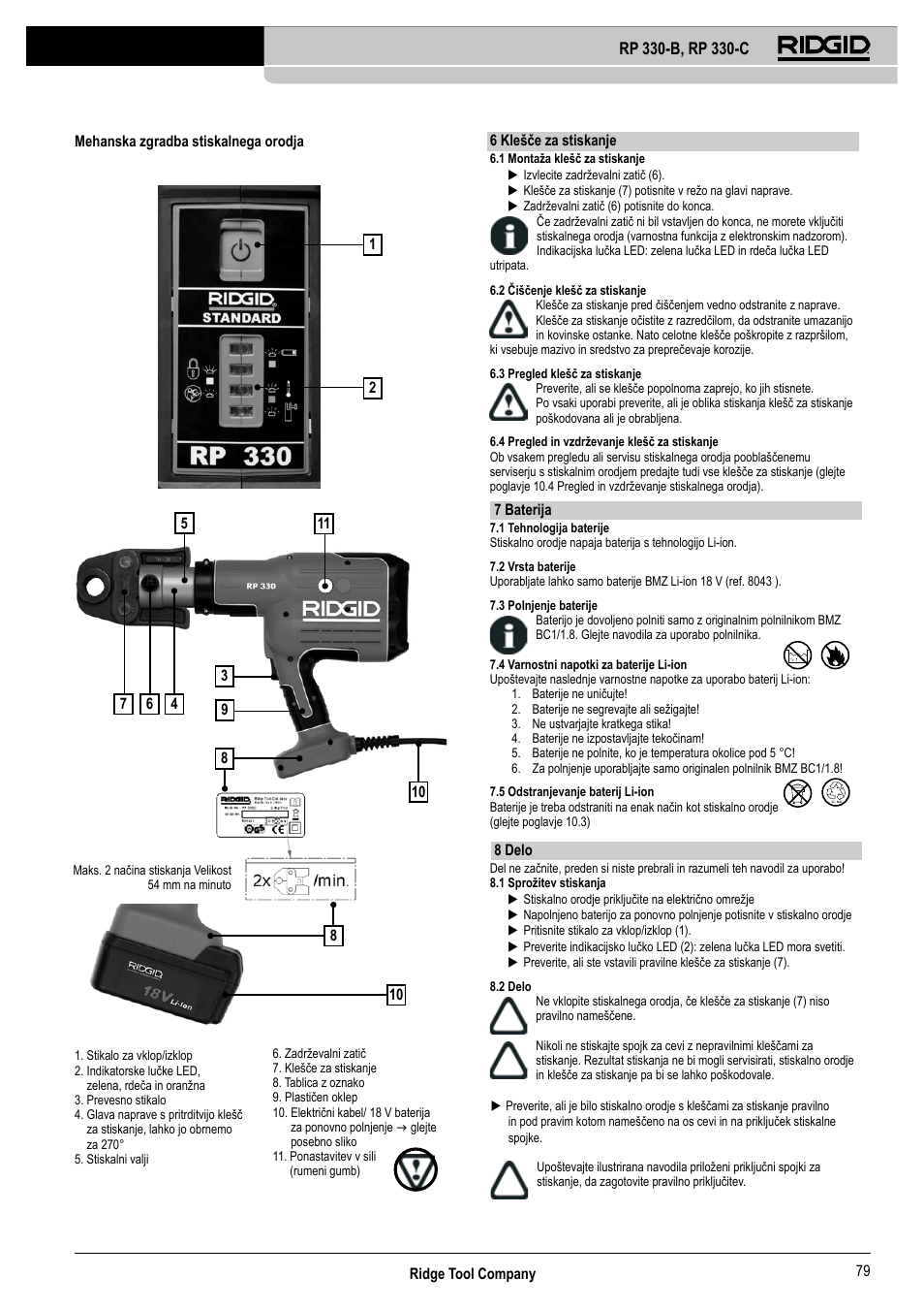 RIDGID RP 330-C User Manual | Page 80 / 82