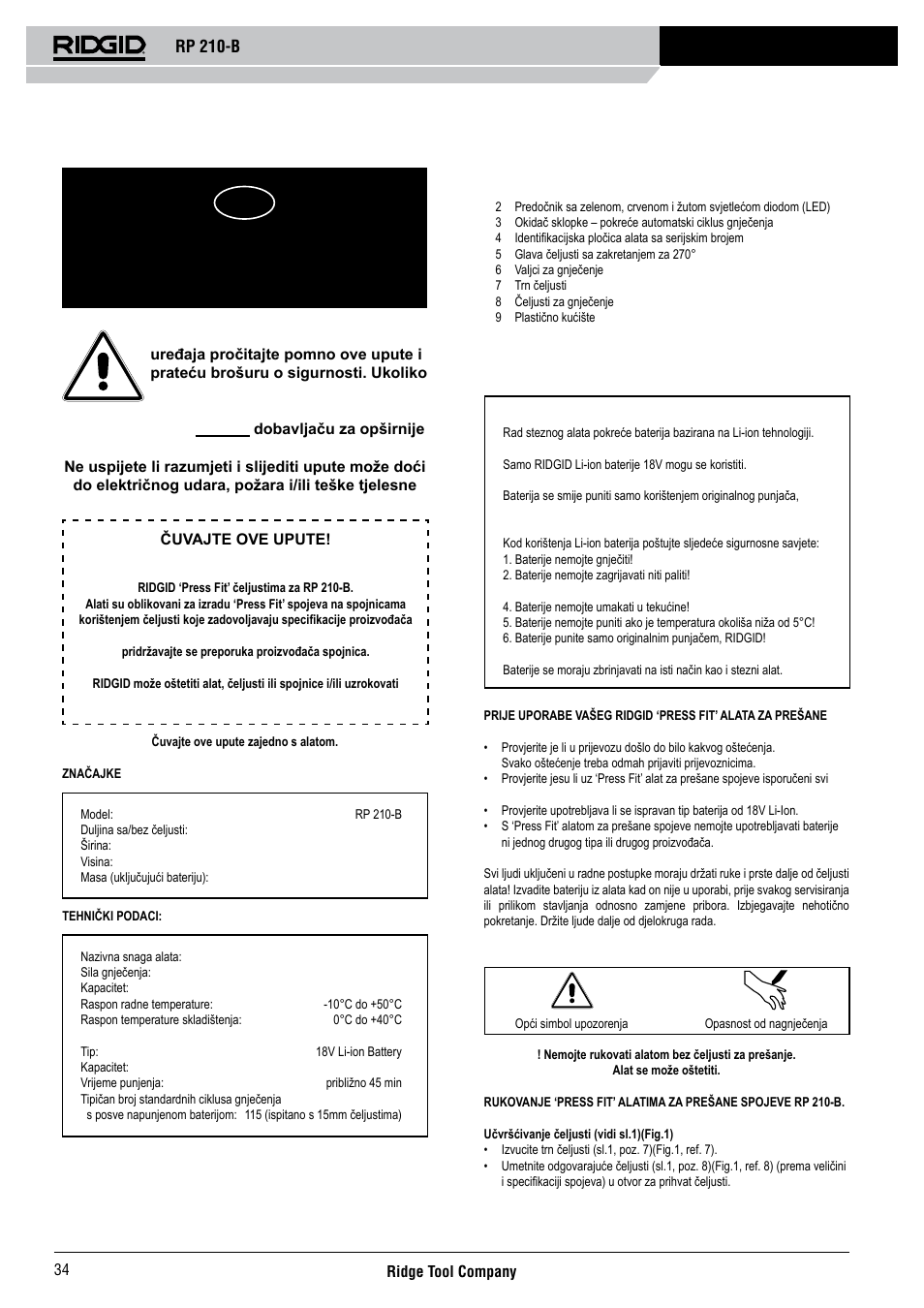 Rp 210-b, Upute za rukovanje | RIDGID RP 210-B User Manual | Page 36 / 59
