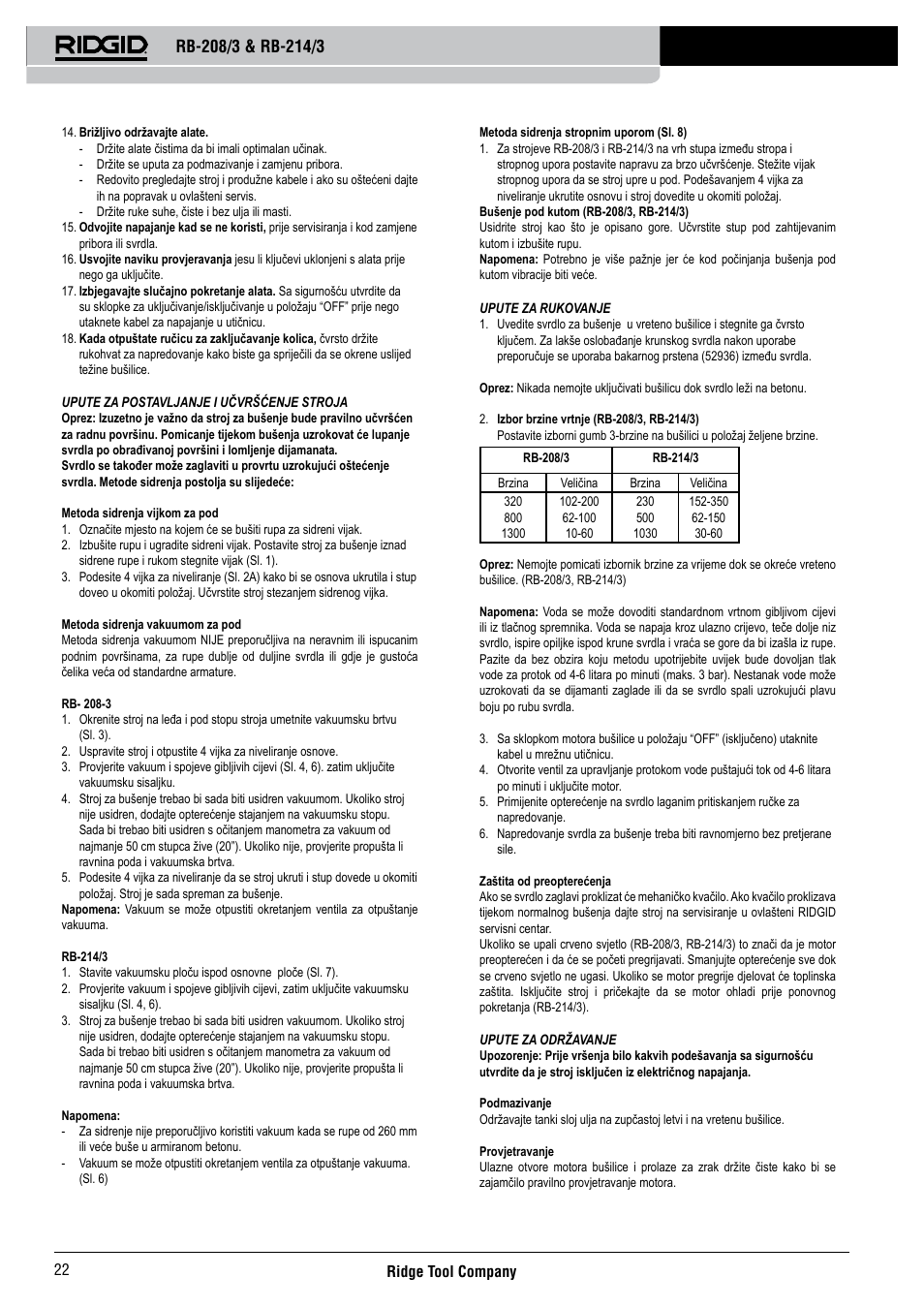 RIDGID RB-214_3 User Manual | Page 24 / 50