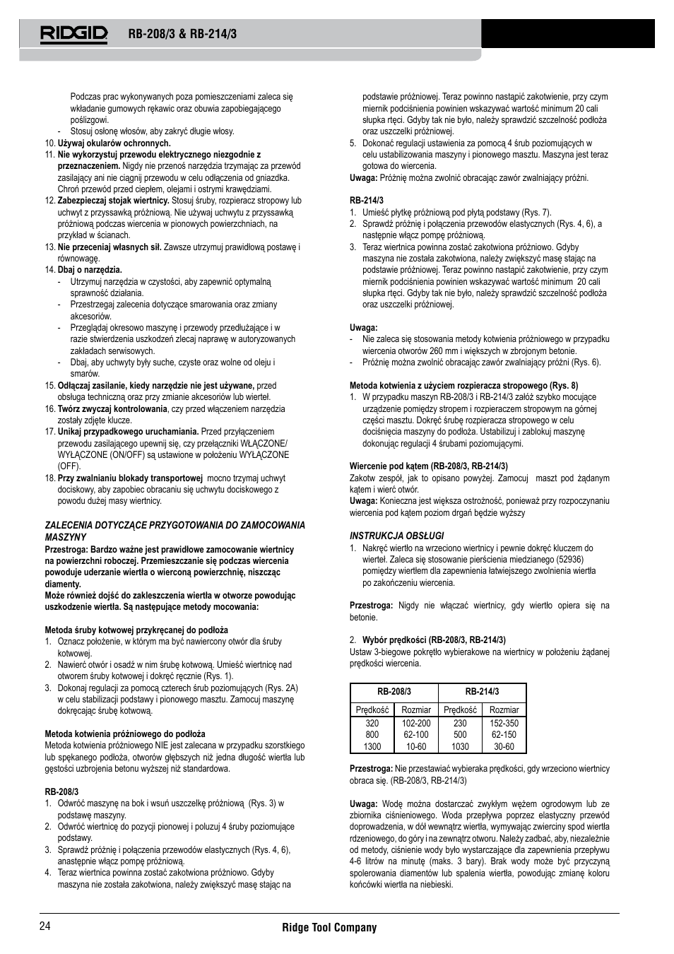 RIDGID RB-214_3 User Manual | Page 26 / 50