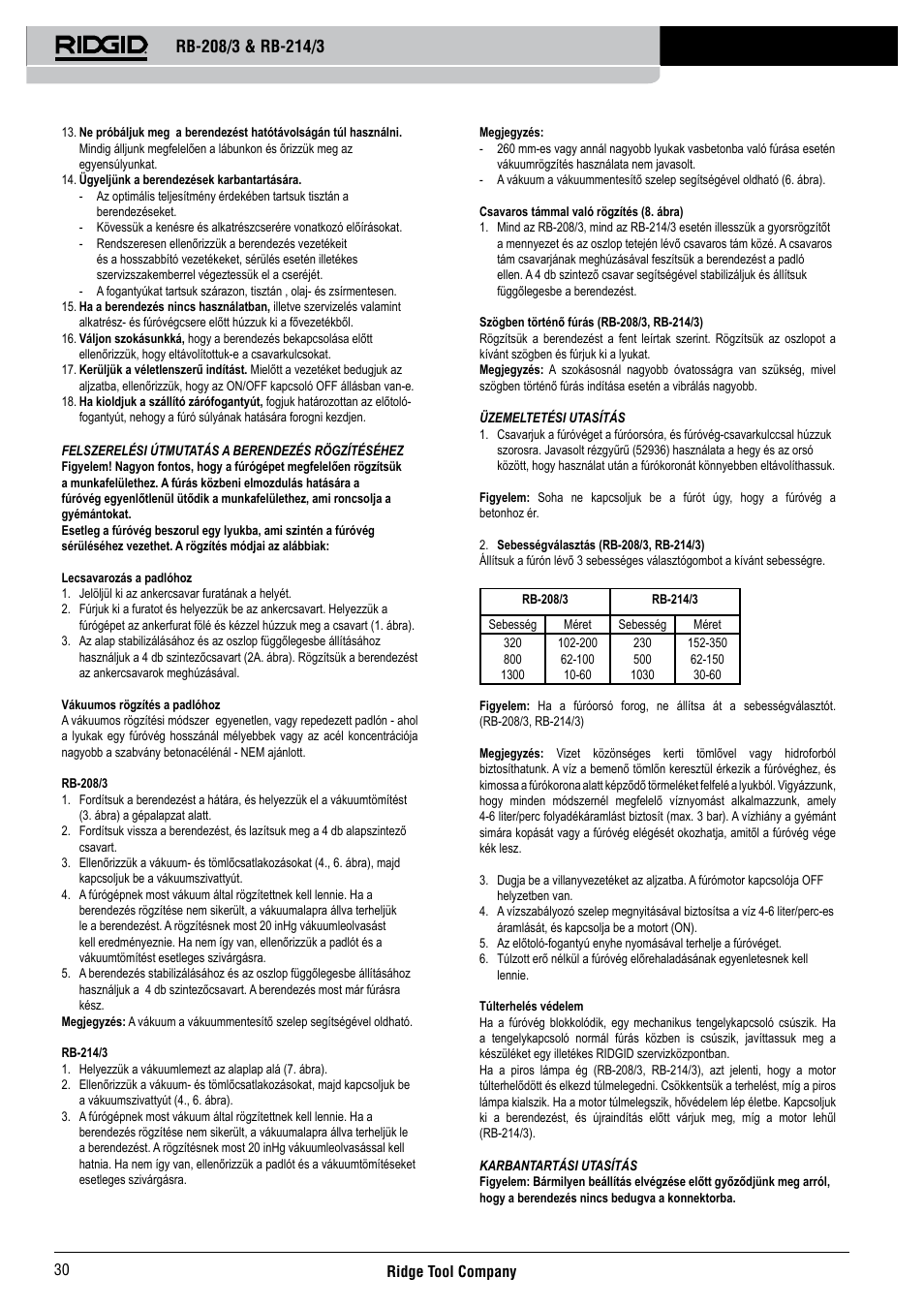 RIDGID RB-214_3 User Manual | Page 32 / 50