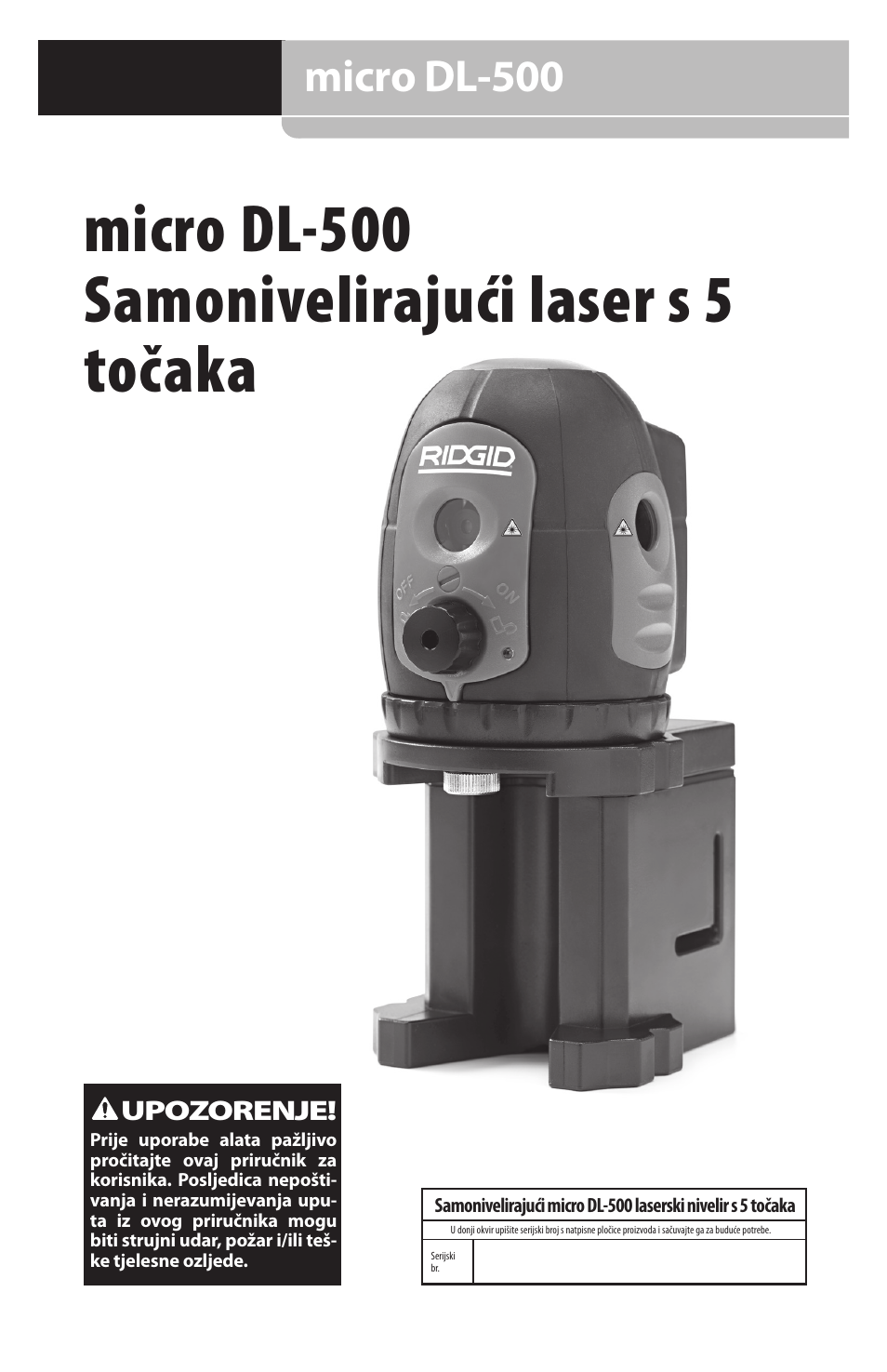Micro dl-500 samonivelirajući laser s 5 točaka, Micro dl-500 | RIDGID micro DL-500 User Manual | Page 207 / 270