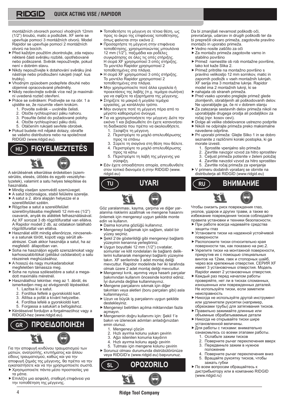 Figyelmeztetés, Προειδοποιηση, Внимание | Opozorilo, Uyari | RIDGID Rapidor User Manual | Page 5 / 6