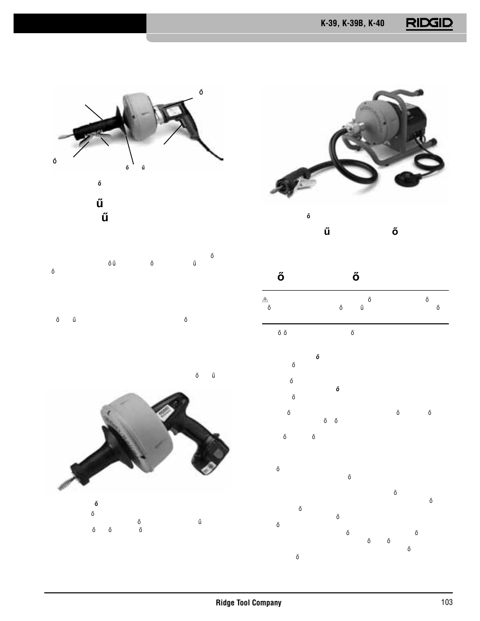 Cs őtisztító ellenőrzése, Megnevezés | RIDGID K-40 User Manual | Page 104 / 126