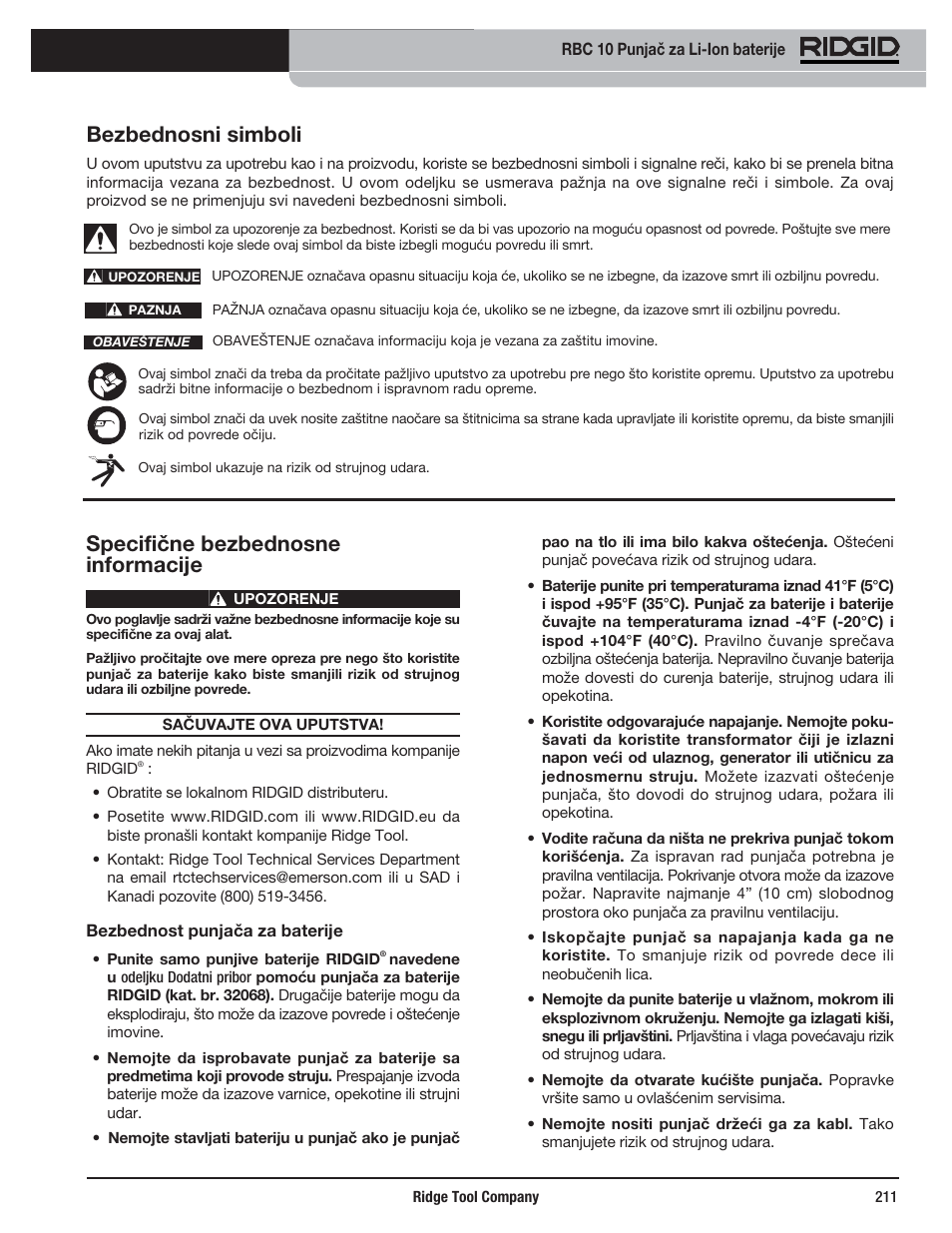 Specifične bezbednosne informacije, Bezbednosni simboli | RIDGID RBC 10 Li-Ion Charger User Manual | Page 213 / 221