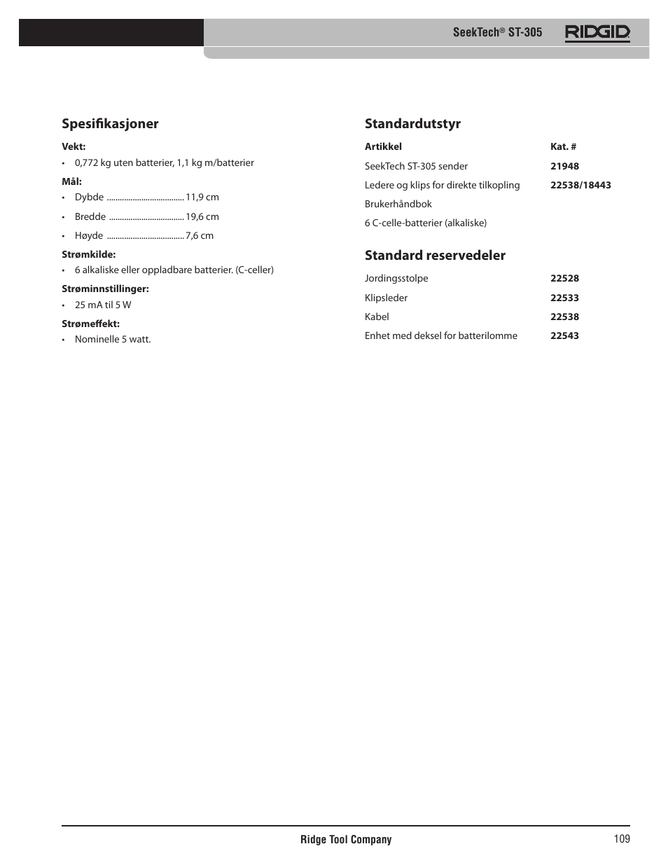 Spesifikasjoner, Standardutstyr, Standard reservedeler | RIDGID SeekTech ST-305 User Manual | Page 110 / 141