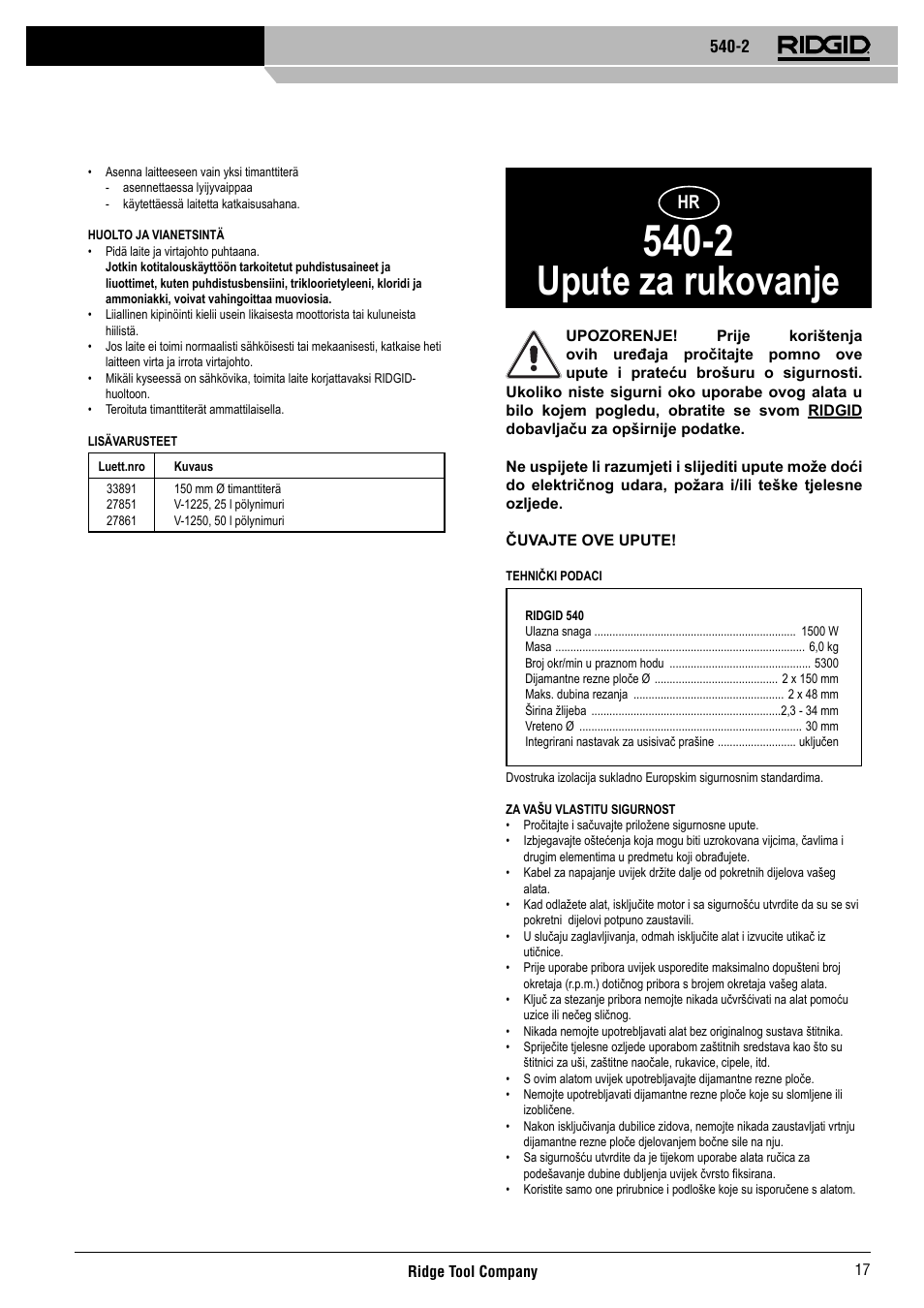 Upute za rukovanje | RIDGID 540-2 User Manual | Page 18 / 33