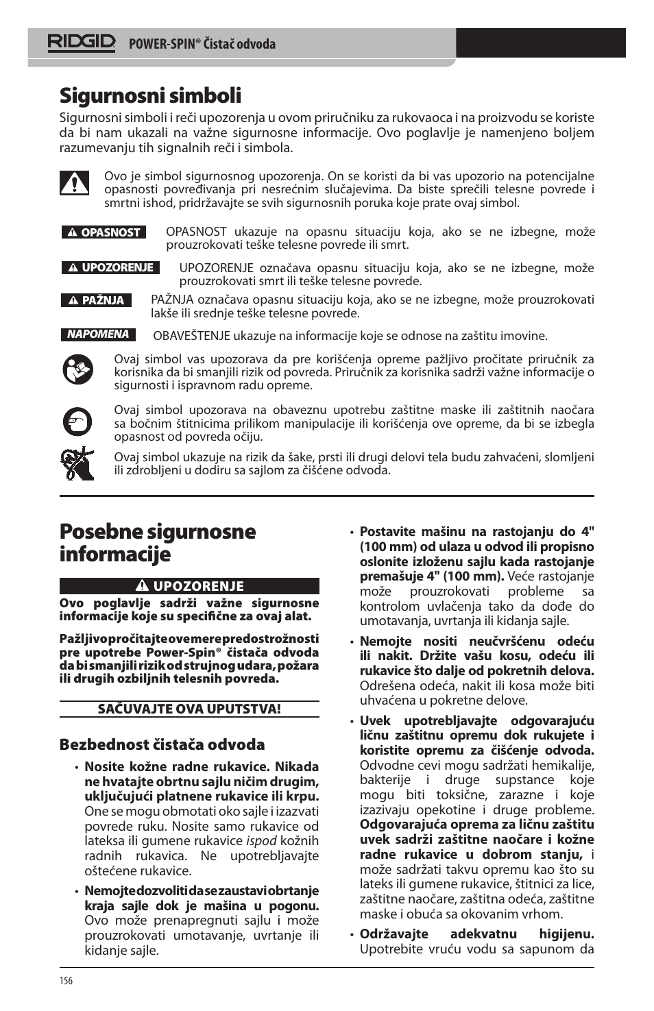 Sigurnosni simboli, Posebne sigurnosne informacije, Bezbednost čistača odvoda | RIDGID Power-Spin User Manual | Page 158 / 186