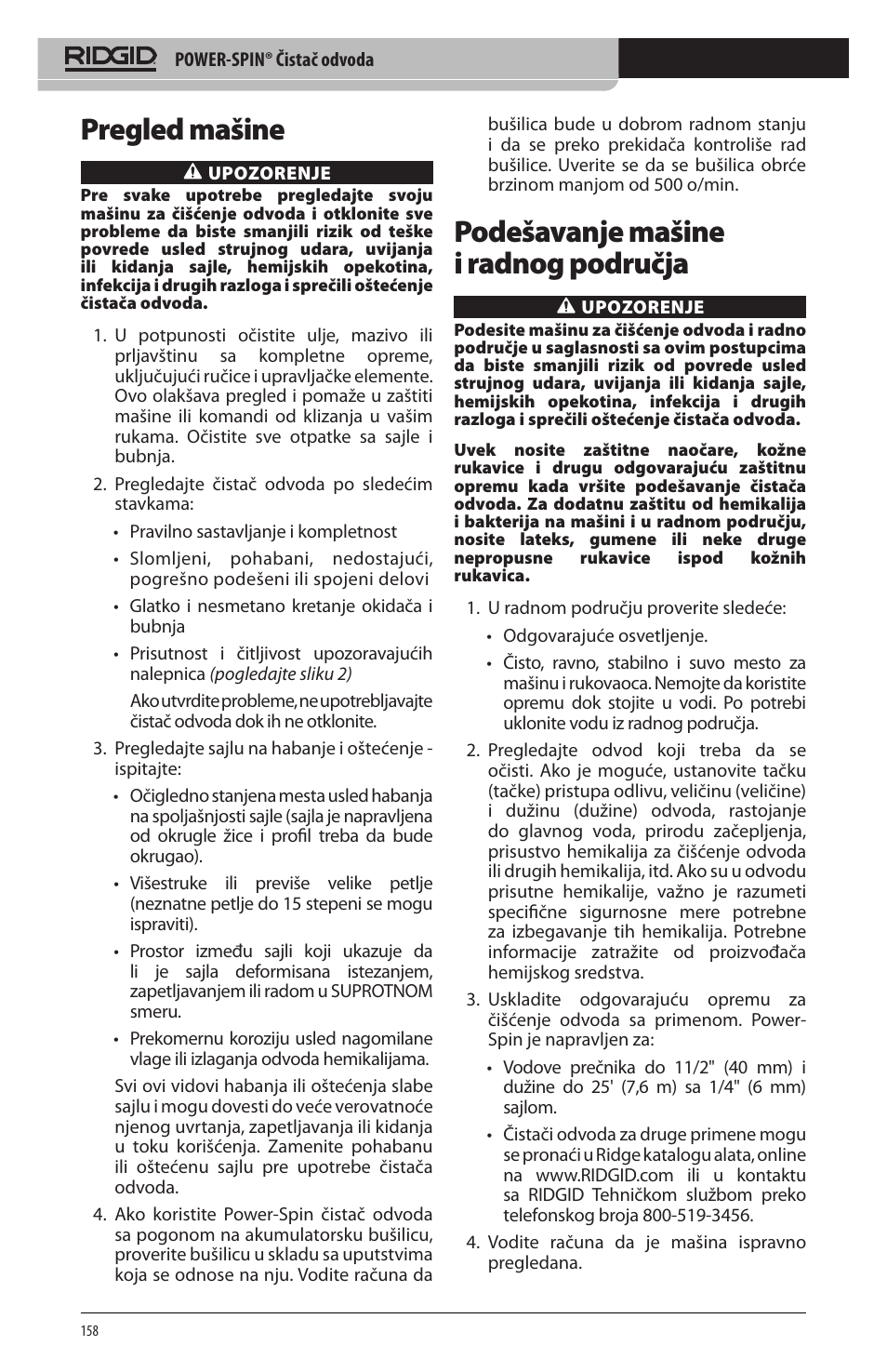Pregled mašine, Podešavanje mašine i radnog područja | RIDGID Power-Spin User Manual | Page 160 / 186