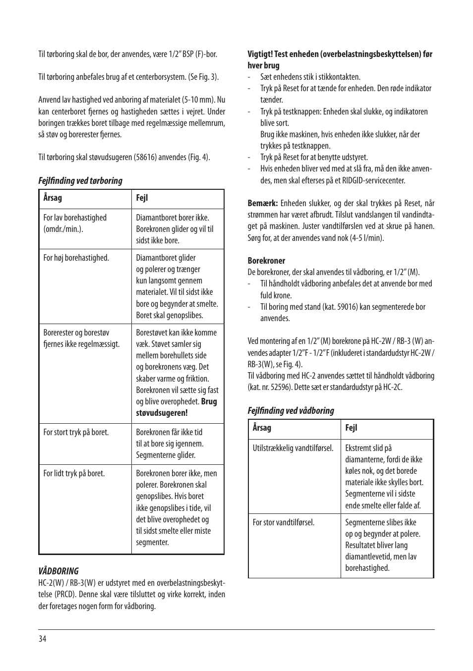 RIDGID RB-3W User Manual | Page 36 / 98