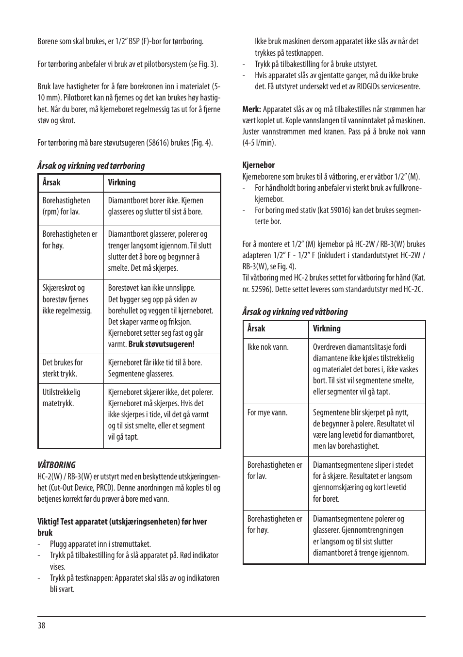 RIDGID RB-3W User Manual | Page 40 / 98