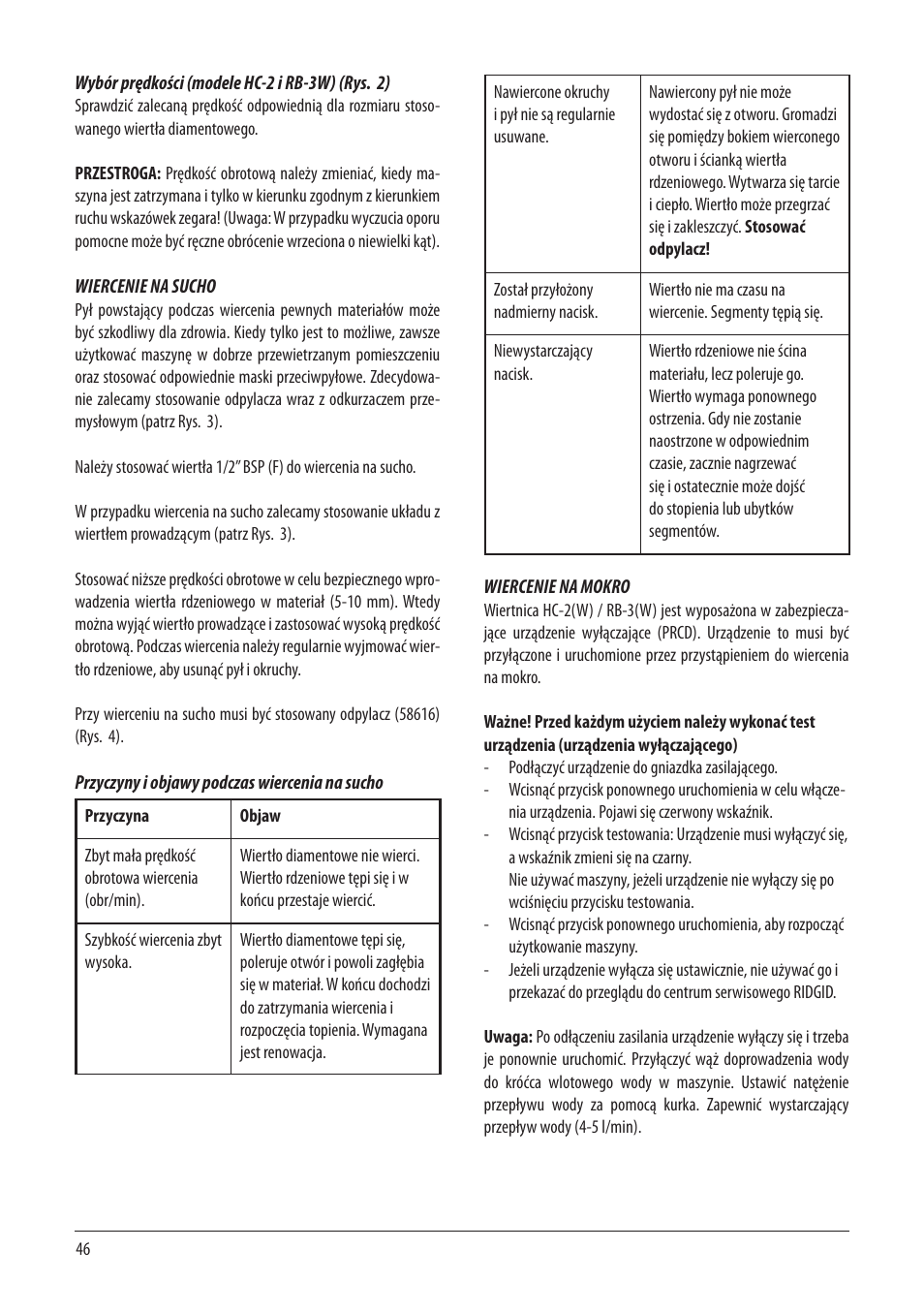 RIDGID RB-3W User Manual | Page 48 / 98