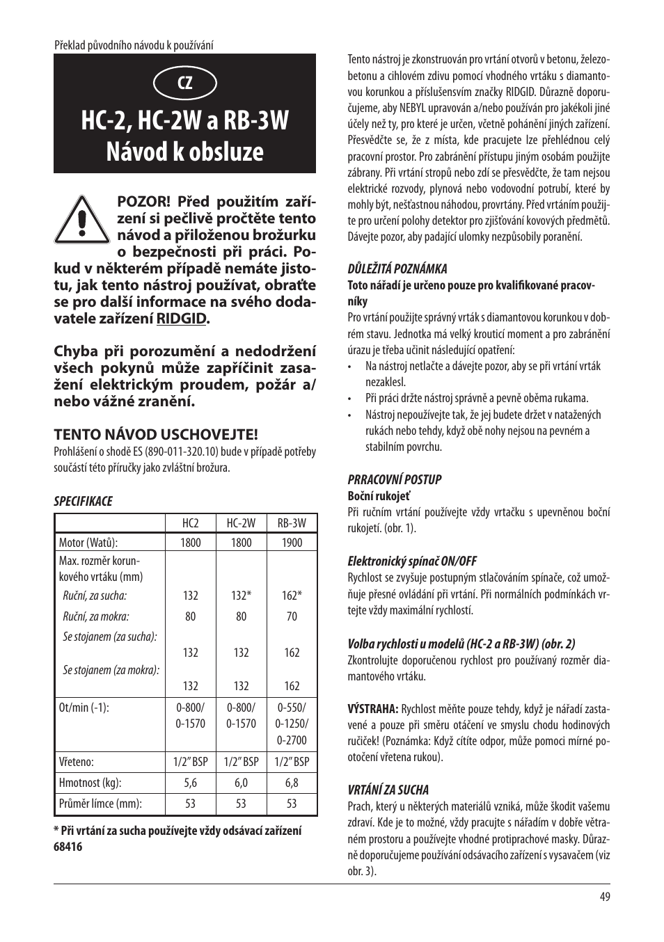 Hc-2, hc-2w a rb-3w návod k obsluze | RIDGID RB-3W User Manual | Page 51 / 98