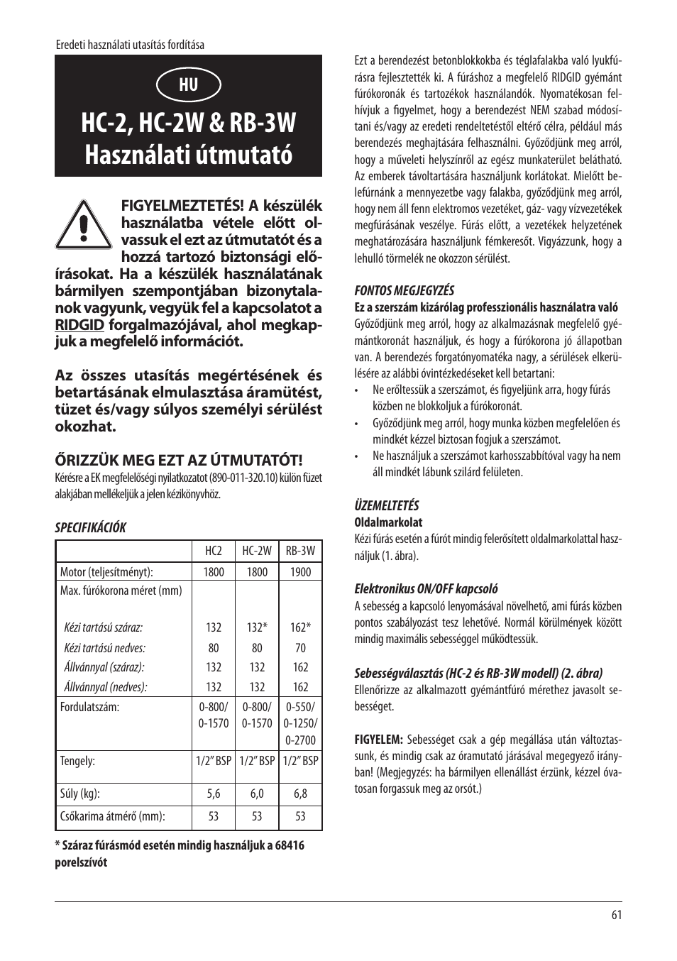 Hc-2, hc-2w & rb-3w használati útmutató | RIDGID RB-3W User Manual | Page 63 / 98