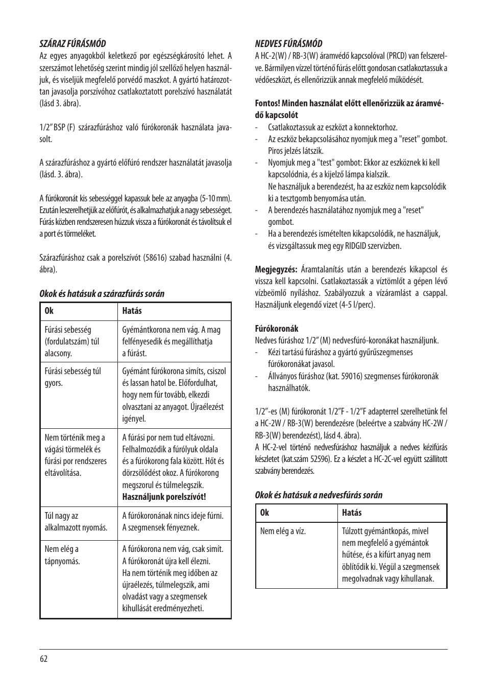 RIDGID RB-3W User Manual | Page 64 / 98
