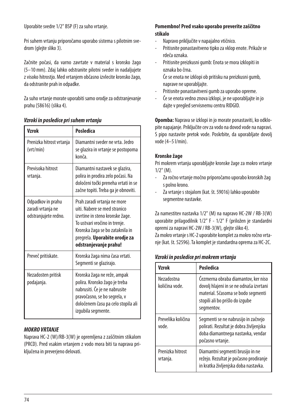 RIDGID RB-3W User Manual | Page 76 / 98