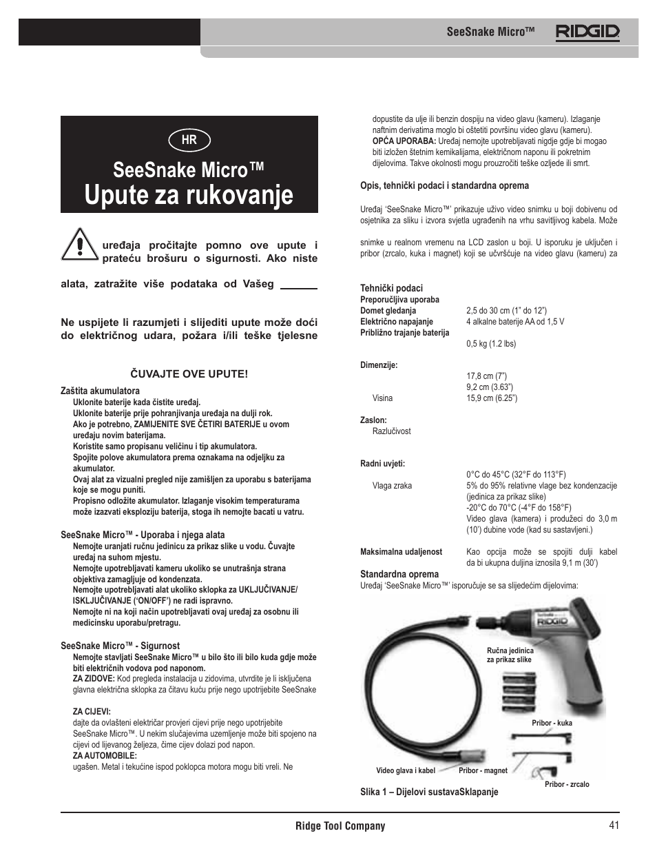 Upute za rukovanje, Seesnake micro | RIDGID Seesnake Micro User Manual | Page 42 / 62