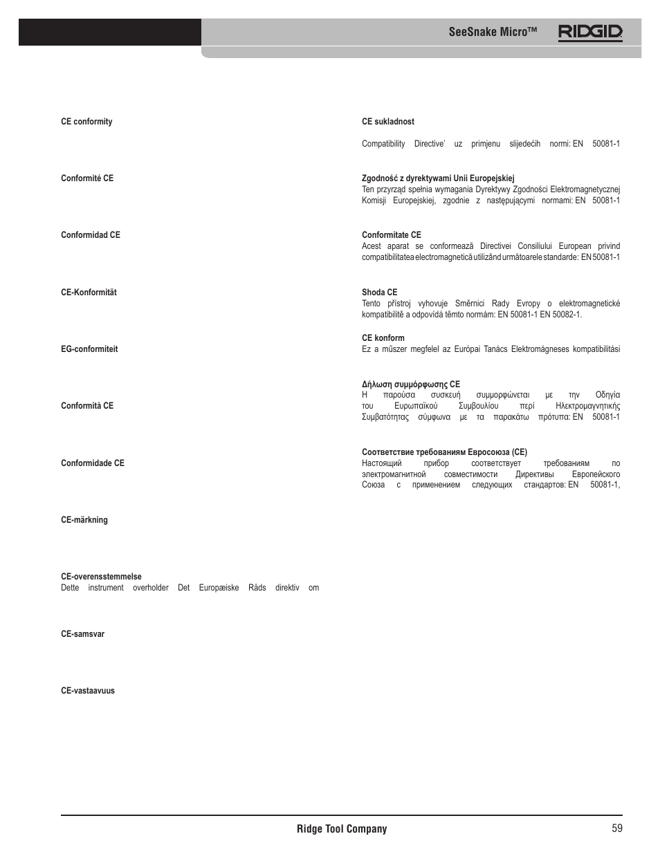 Seesnake micro | RIDGID Seesnake Micro User Manual | Page 60 / 62