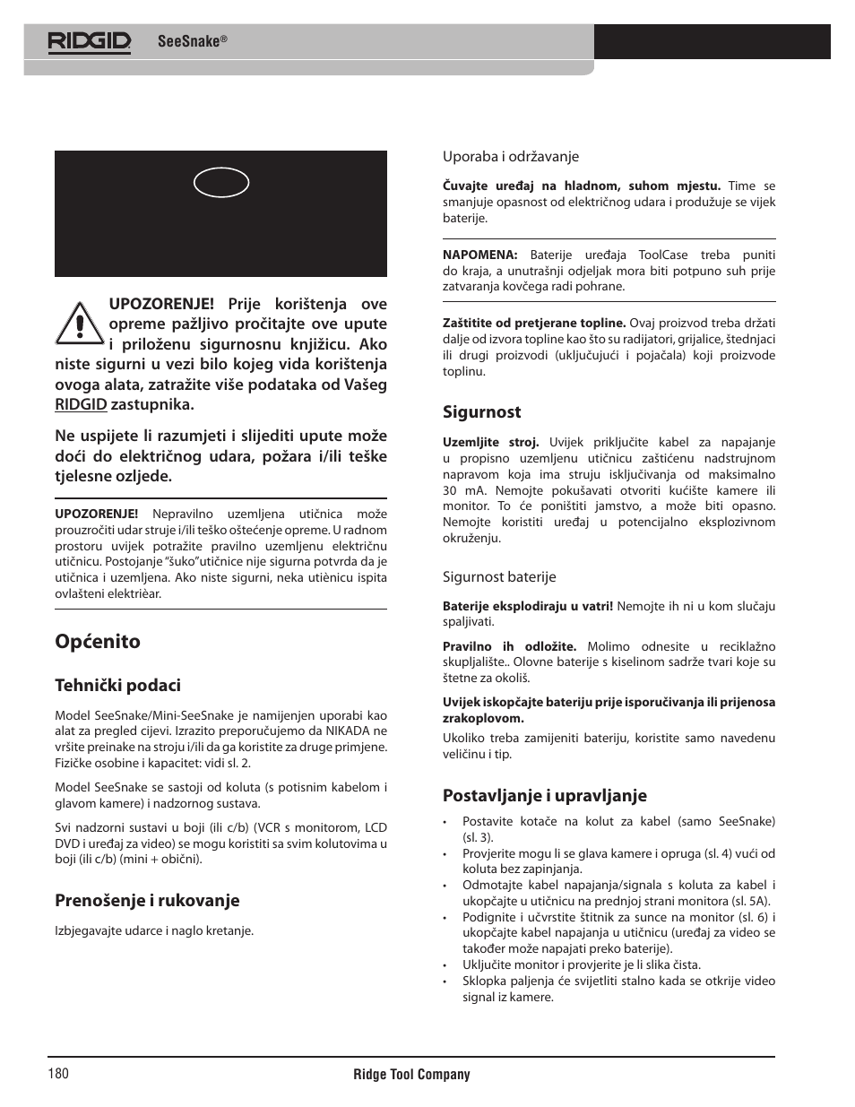 Seesnake, Upute za rukovanje, Općenito | Tehnički podaci, Prenošenje i rukovanje, Sigurnost, Postavljanje i upravljanje | RIDGID SeeSnake User Manual | Page 181 / 302