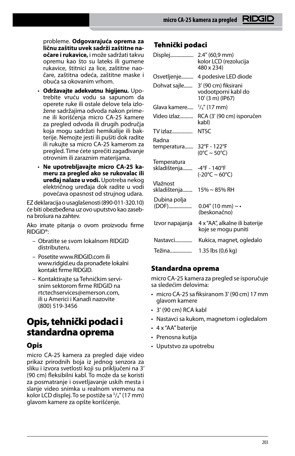 Opis, tehnički podaci i standardna oprema, Opis, Tehnički podaci | Standardna oprema | RIDGID micro CA-25 User Manual | Page 205 / 236