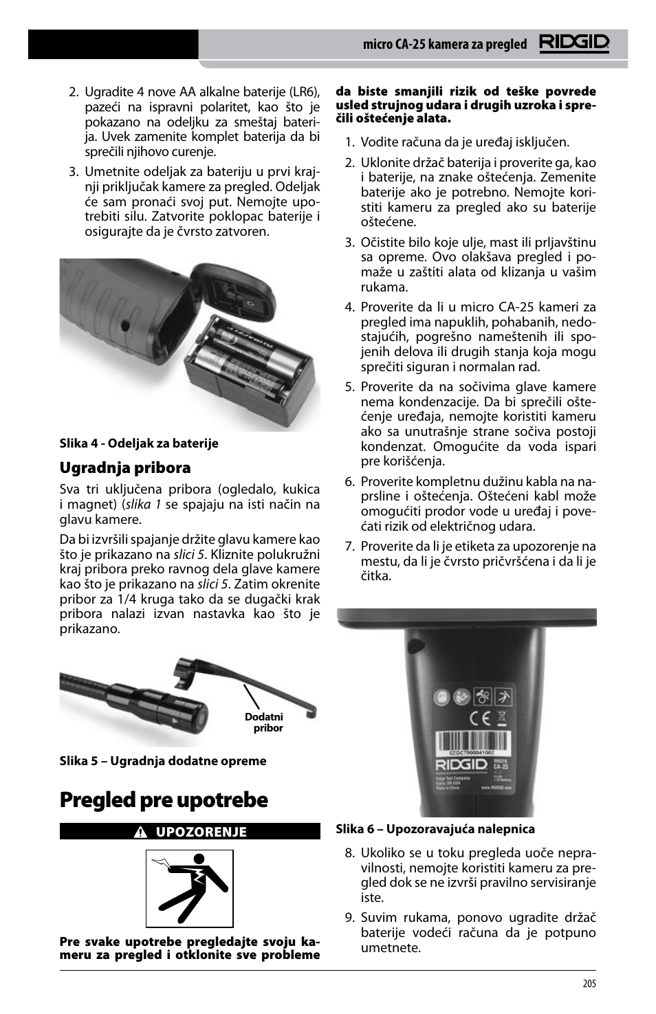 Pregled pre upotrebe, Ugradnja pribora | RIDGID micro CA-25 User Manual | Page 207 / 236