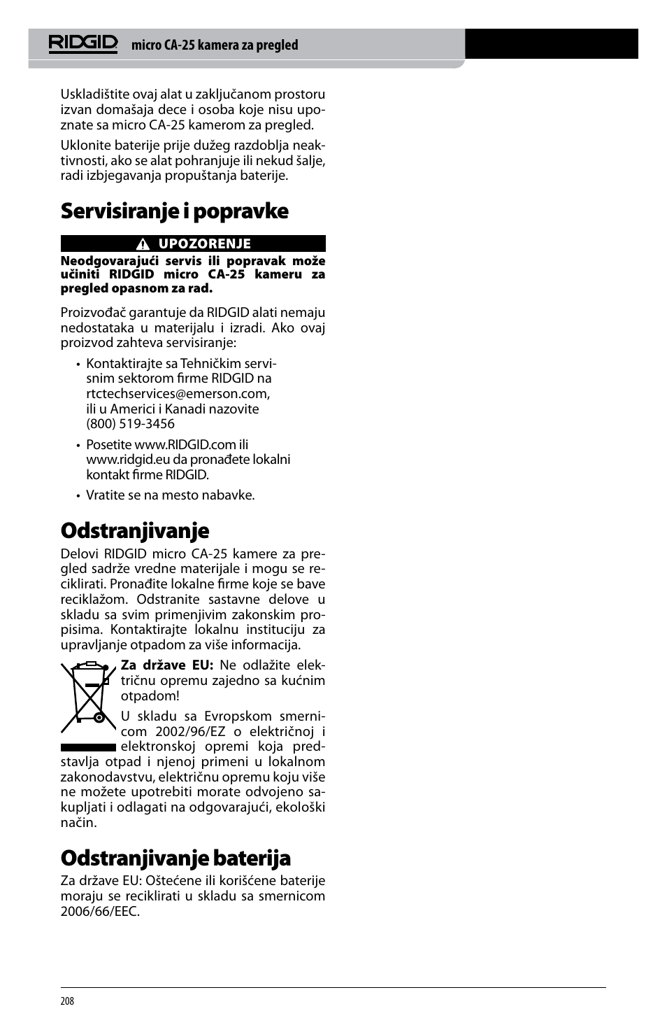 Servisiranje i popravke, Odstranjivanje, Odstranjivanje baterija | RIDGID micro CA-25 User Manual | Page 210 / 236