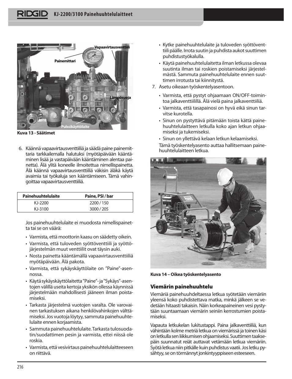 RIDGID KJ-3100 User Manual | Page 218 / 454