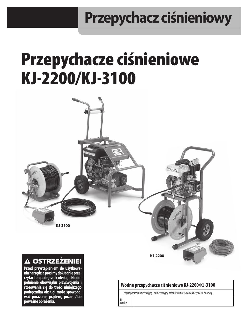 Przepychacz ciśnieniowy | RIDGID KJ-3100 User Manual | Page 225 / 454