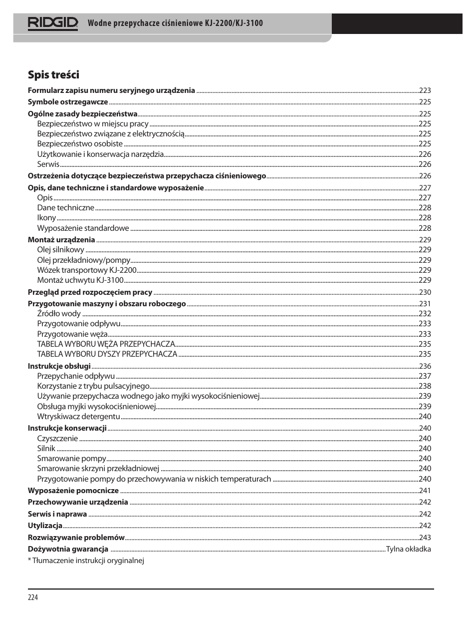 RIDGID KJ-3100 User Manual | Page 226 / 454