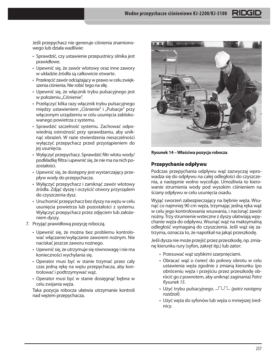 RIDGID KJ-3100 User Manual | Page 239 / 454