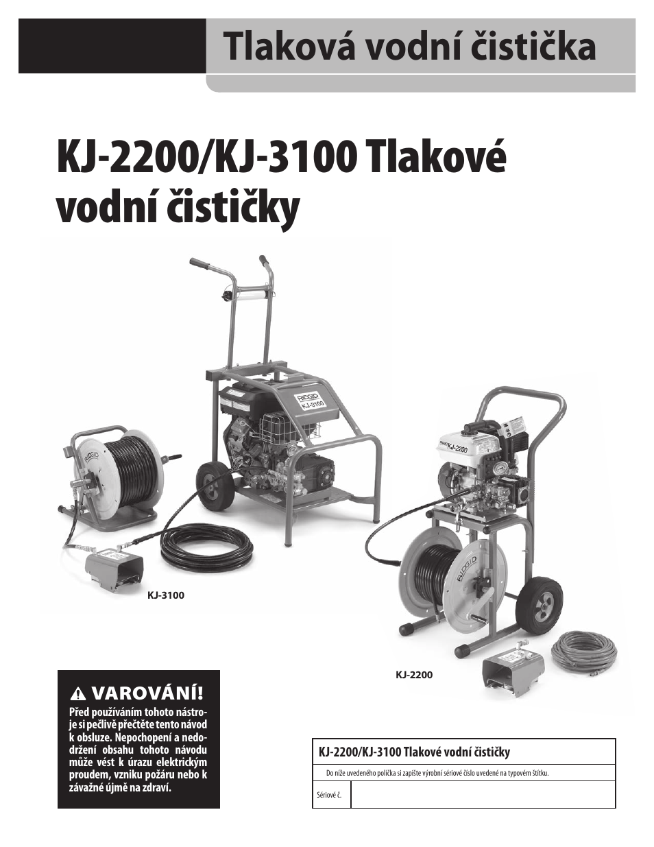 Tlaková vodní čistička | RIDGID KJ-3100 User Manual | Page 247 / 454