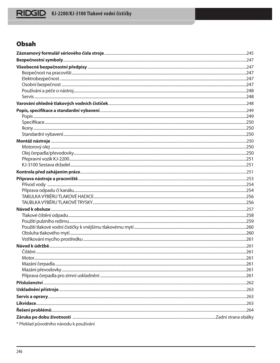 RIDGID KJ-3100 User Manual | Page 248 / 454