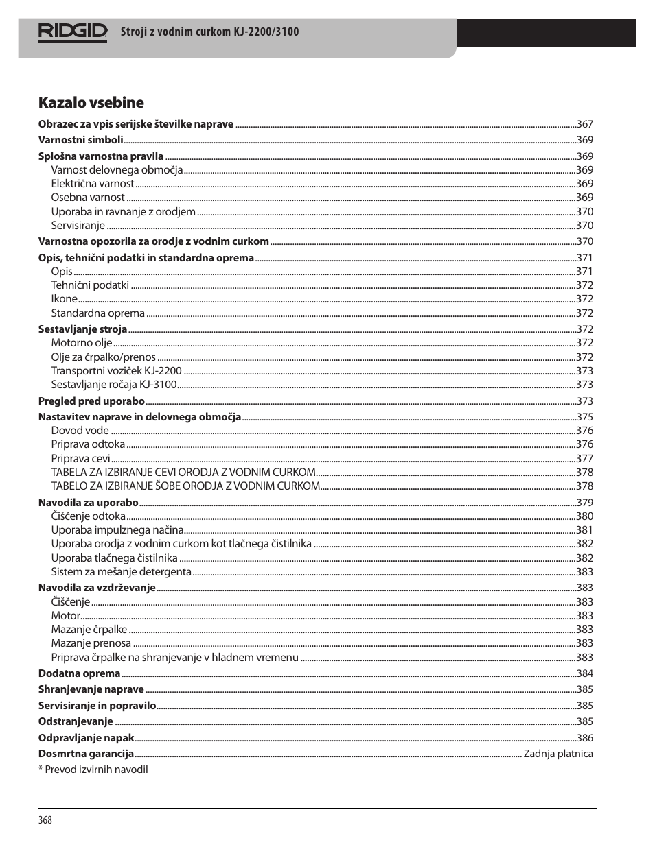 Kazalo vsebine | RIDGID KJ-3100 User Manual | Page 370 / 454