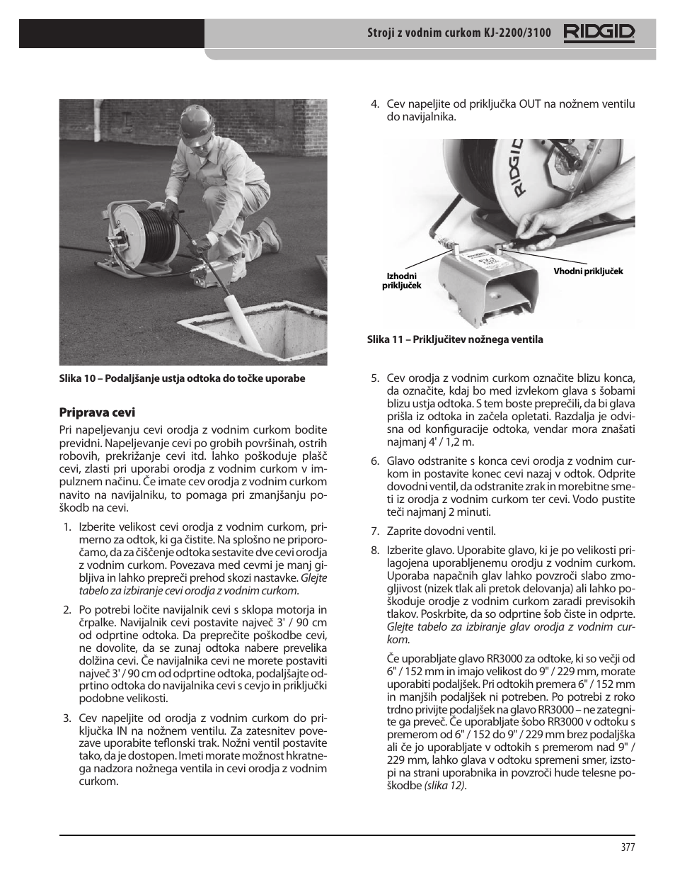 RIDGID KJ-3100 User Manual | Page 379 / 454