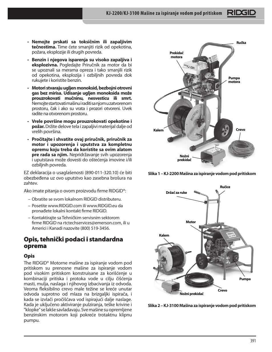 Opis, tehnički podaci i standardna oprema | RIDGID KJ-3100 User Manual | Page 393 / 454