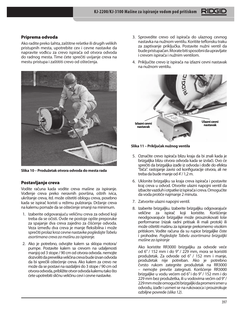 RIDGID KJ-3100 User Manual | Page 399 / 454