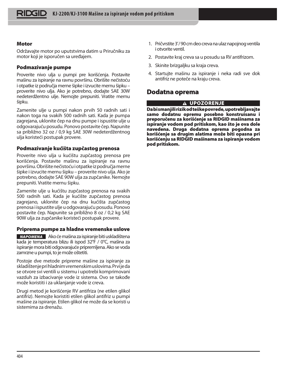 Dodatna oprema | RIDGID KJ-3100 User Manual | Page 406 / 454