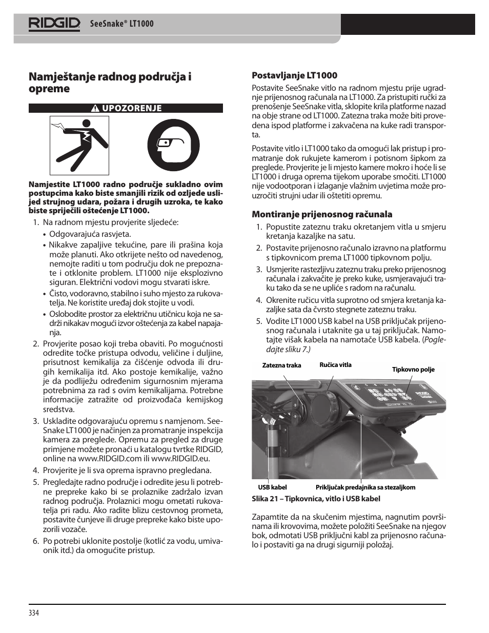 Namještanje radnog područja i opreme | RIDGID SeeSnake LT1000 User Manual | Page 336 / 422