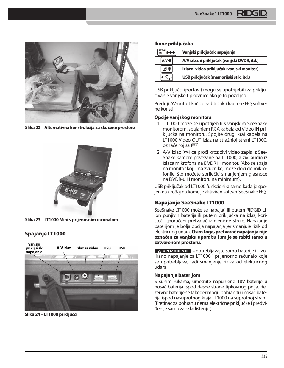 RIDGID SeeSnake LT1000 User Manual | Page 337 / 422