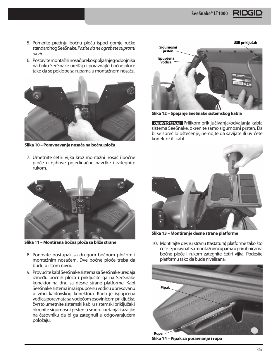 RIDGID SeeSnake LT1000 User Manual | Page 369 / 422