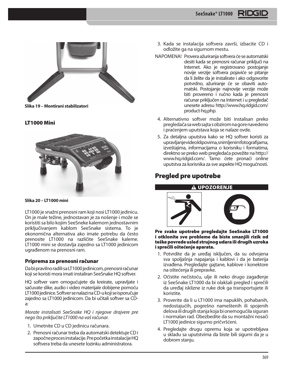 Pregled pre upotrebe | RIDGID SeeSnake LT1000 User Manual | Page 371 / 422