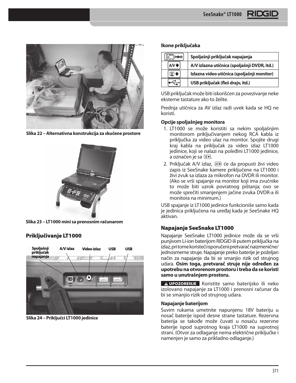 RIDGID SeeSnake LT1000 User Manual | Page 373 / 422