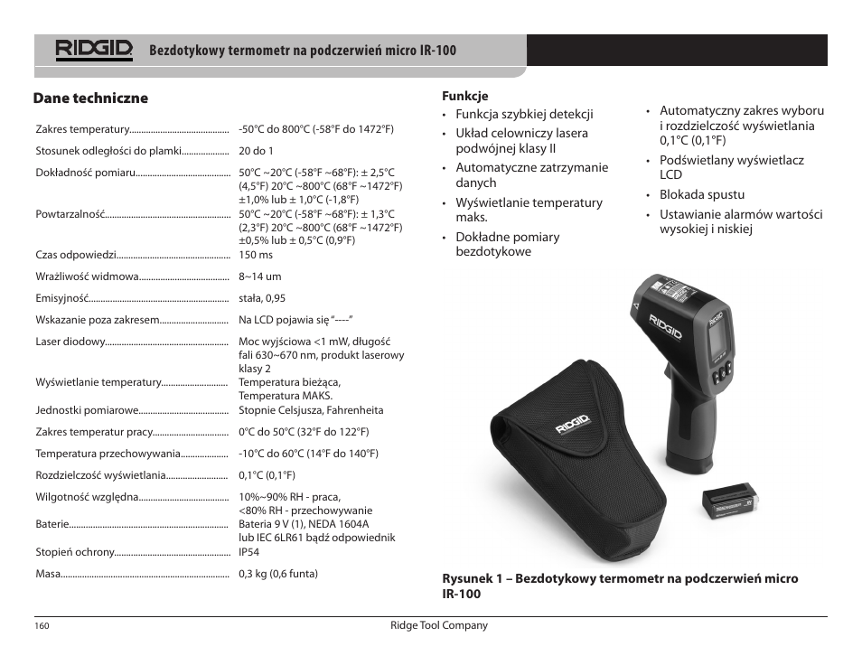 RIDGID micro IR-100 User Manual | Page 162 / 312