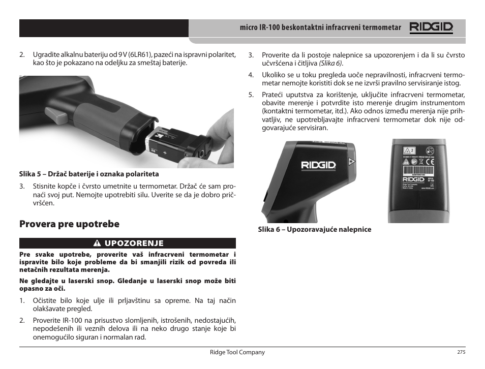 Provera pre upotrebe | RIDGID micro IR-100 User Manual | Page 277 / 312